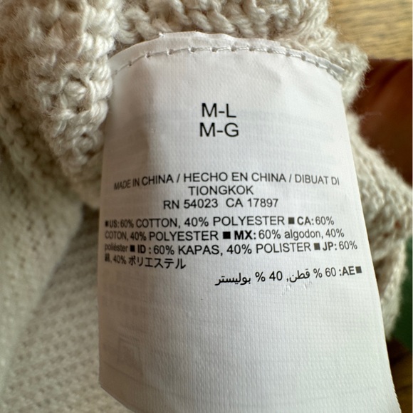 Old Navy Women’s M/L Cream Cap Sleeve Crocheted Womens Sweater Long Knit - Picture 3 of 5